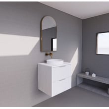 Plaga 600mm Wall Hung Single Vanity